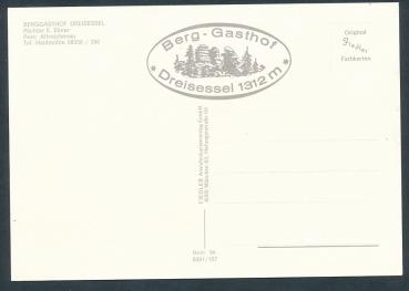 Preview: Dreisesselfelsen bei Freyung im Bayer. Wald